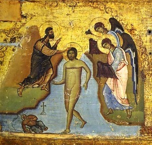 An icon of the baptism of Christ