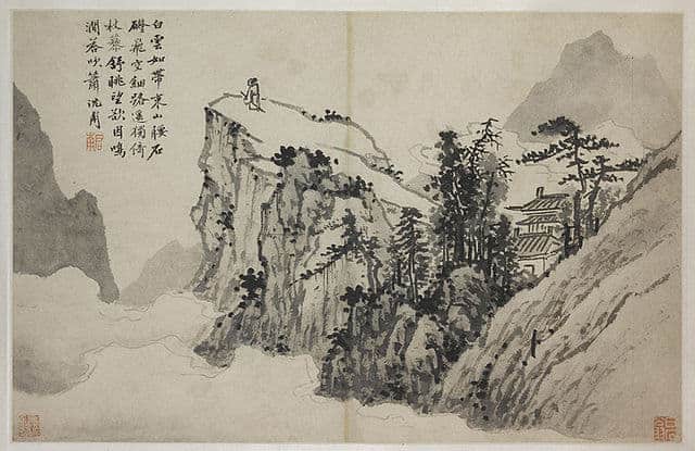 A Chinese landscape painting is shown.