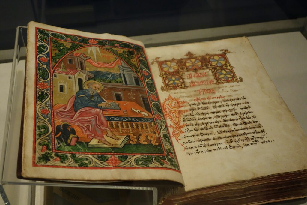 The Devilโs Bible: A monumental manuscript shrouded in mystery An ancient text.